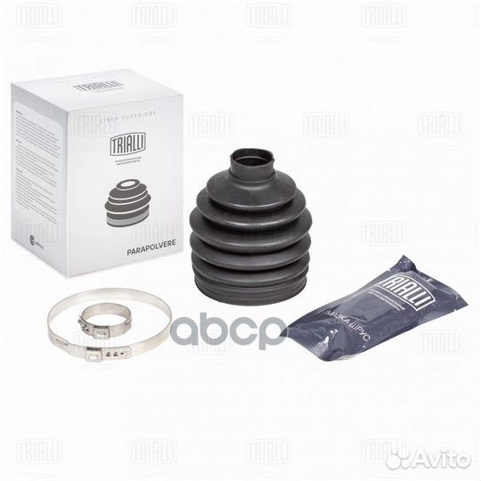 Ремкомплект ШРУСа наруж. для а м Mercedes C-cla