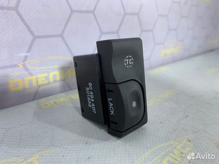 Кнопка антипробуксовки Opel Omega B 1996