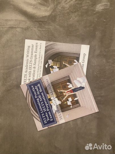 Книги для подготовки к сдаче ielts