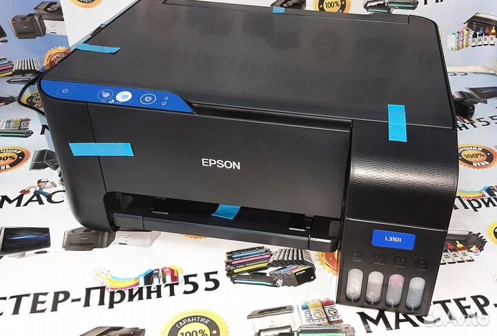 Новый цветной струйный мфу Epson L3210 гарантия