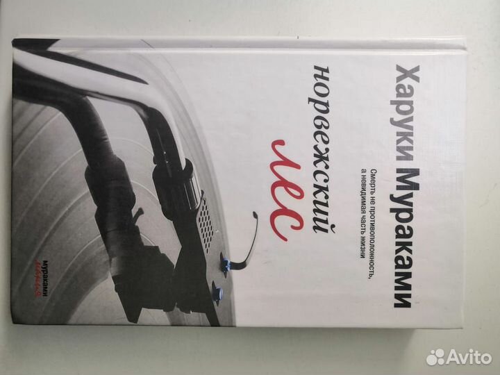 Книги в ассортименте