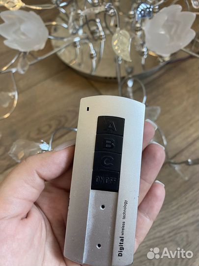 Люстра светодиодная