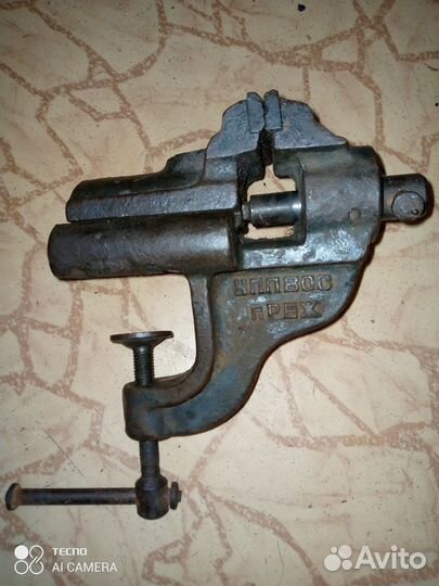 Тиски СССР средние 1