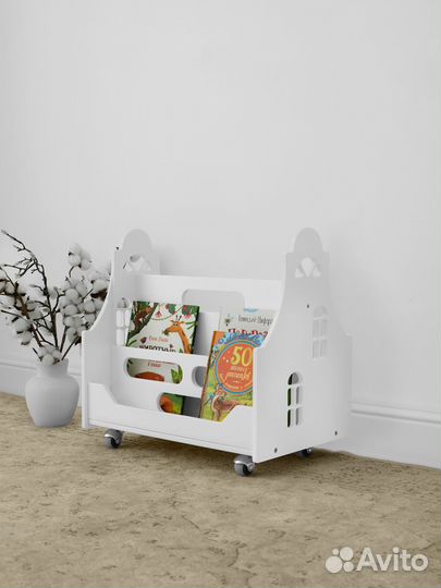 Детский органайзер 