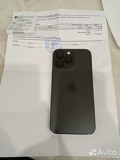 iPhone 14 Pro Max, 128 ГБ