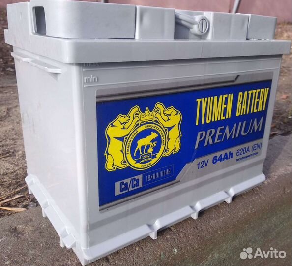 Акб 64 Ач Премиум Тюмень