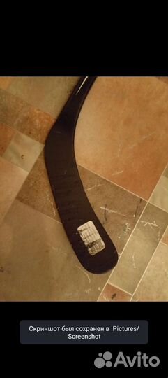 Клюшка хоккейная левый хват Bauer