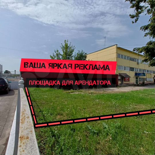 Свободного назначения, 2500 м²