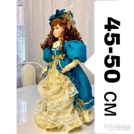 Кукла фарфоровая большая