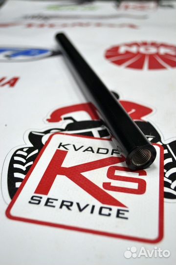 Рулевая тяга BRP Can-Am 709401427