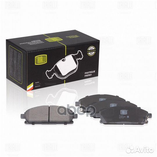 Колодки торм. диск. перед. для а/м Nissan X-Tra