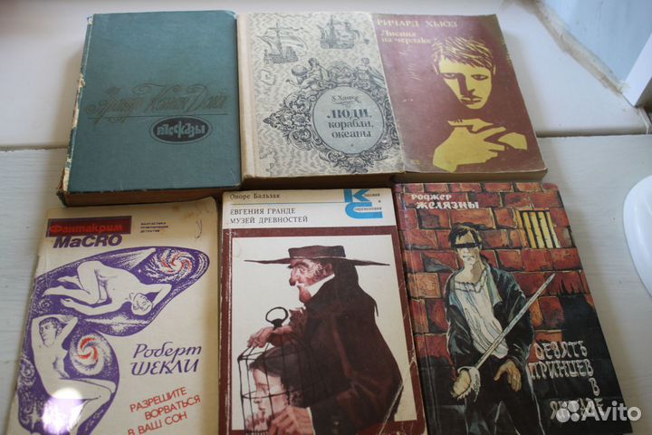 СССР. Литература художественная и не только