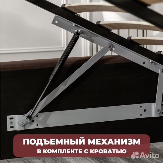 Кровать с подъёмным механизмом