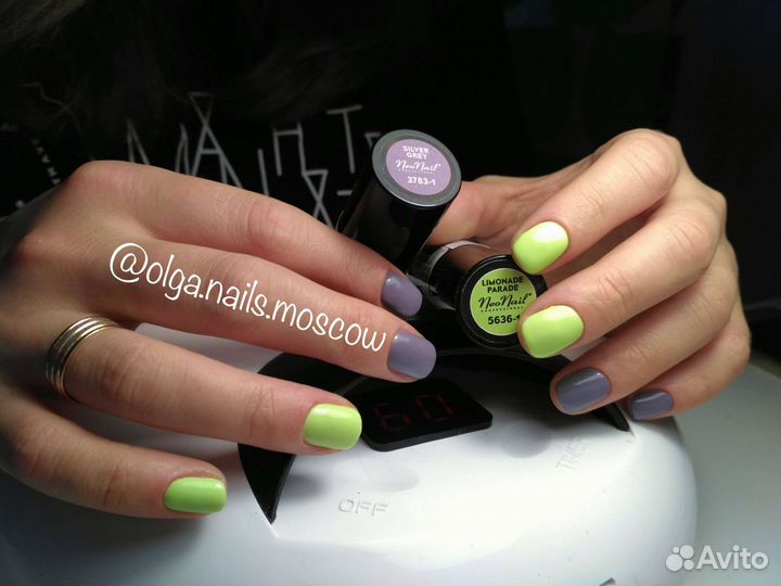 Маникюр педикюр на дому