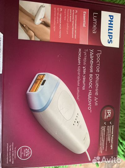 Фотоэпилятор philips lumea