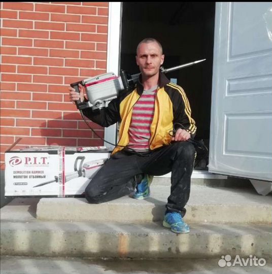 Мастер на час Демонтаж