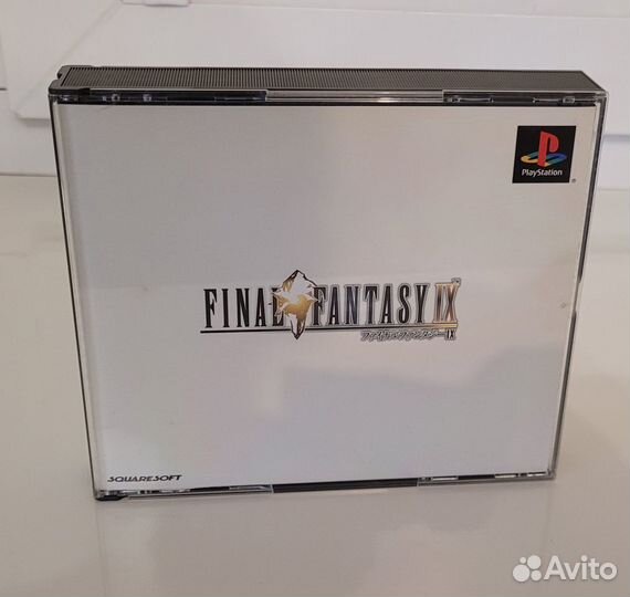 Final Fantasy 9 (IX) PS ONE/PS 1