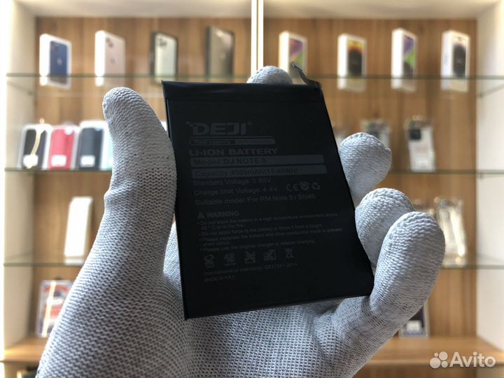 Акб для Xiaomi Redmi 7 / Note 8, deji, BN46