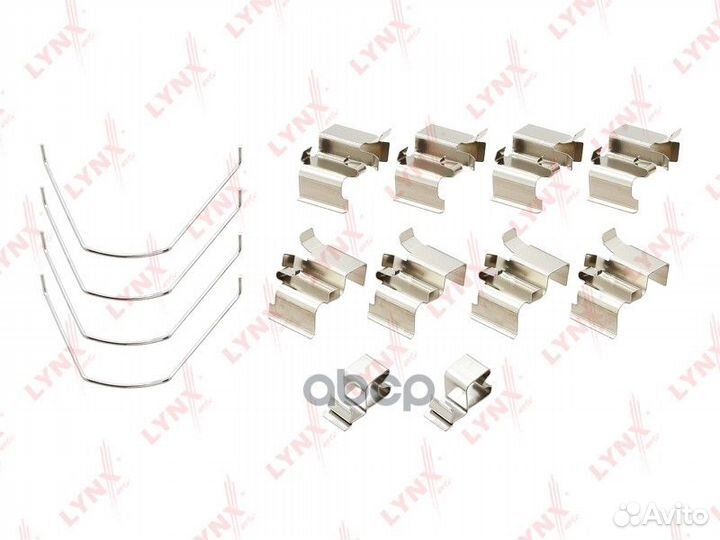 Ремкомплект для установки дисковых колодок 0,14