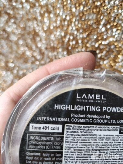 Хайлайтер Lamel 401