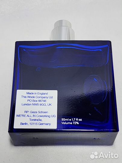 Распив Boudicca Wode Оригинал