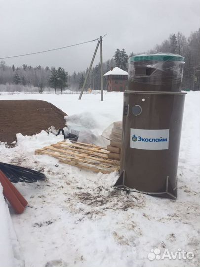 Септик Евробион