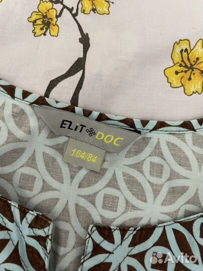 Медицинская пижама