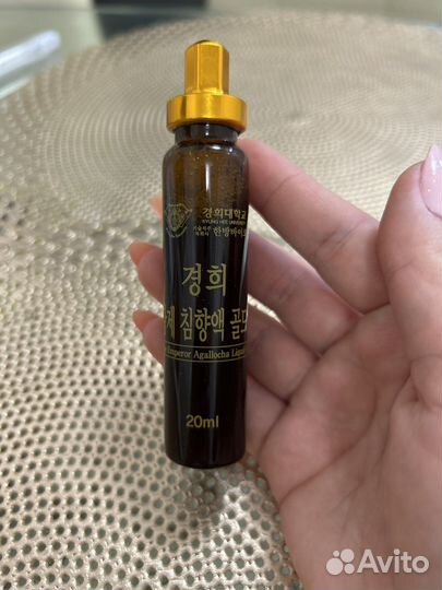 Ампула корня Женьшеня