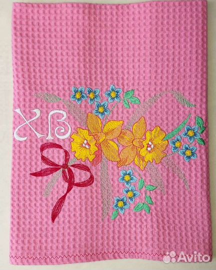 Пасхальное полотенце