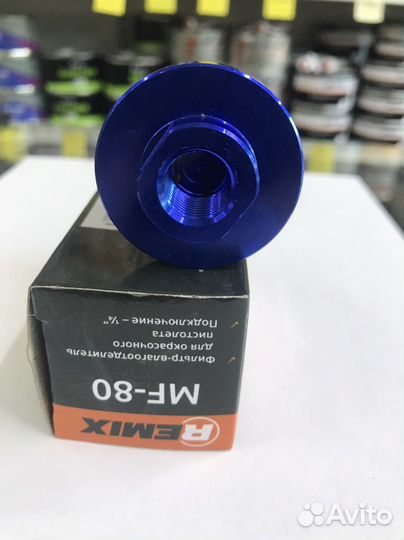 Фильтр remix MF -80