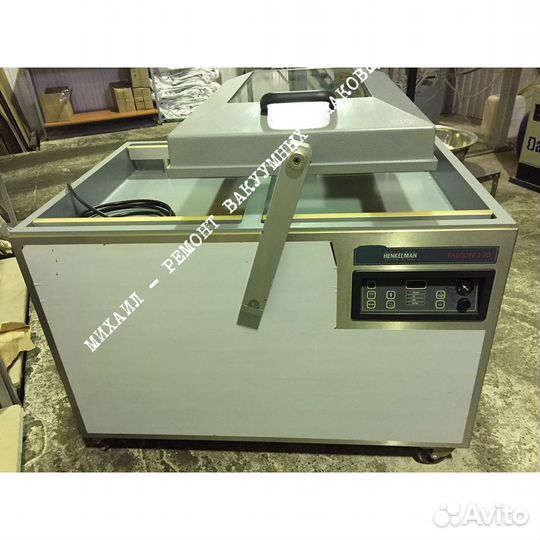 Ремонт вакуумного упаковщика