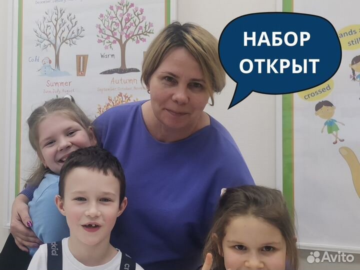 Ментальная арифметика.Без посредников