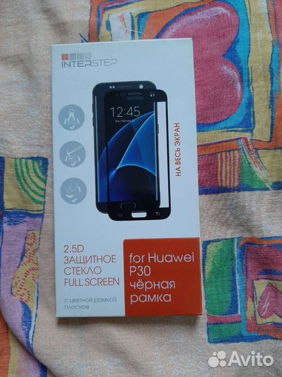 Защитное стекло Huawei