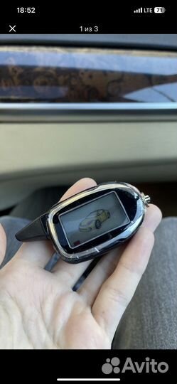 Брелок для сигнализации scher khan