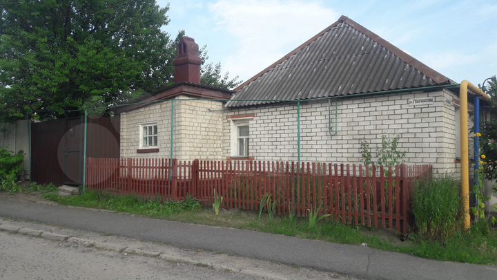 Дом 33,7 м² на участке 2 сот.