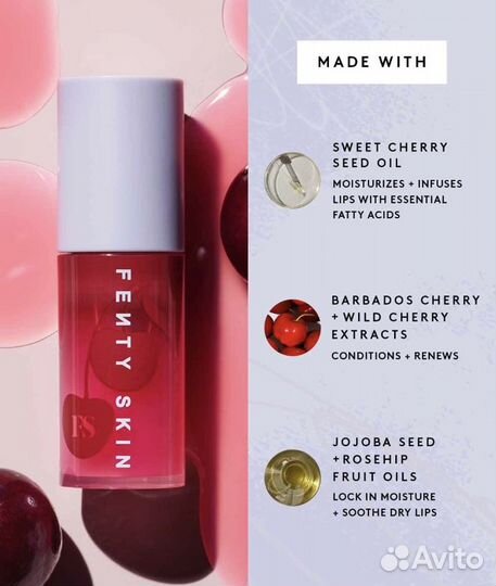 Масло доя губ Fenty Beauty