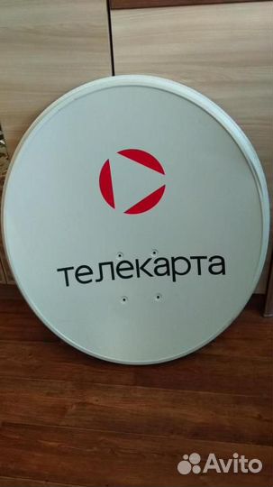 Телекарта HD комплект (80 каналов Бесплатно)