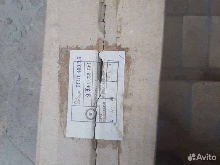 Тиратрон тги