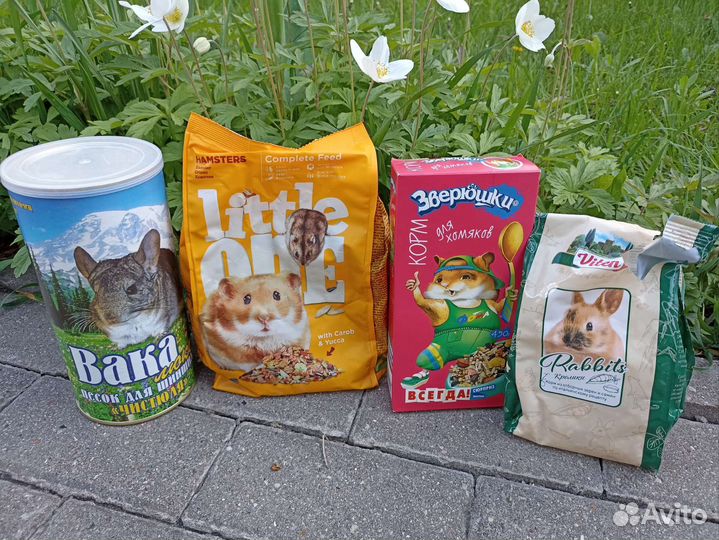 Клетка для грызунов