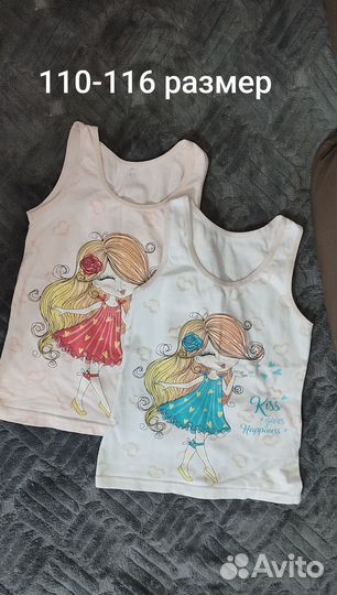 Вещи на девочку