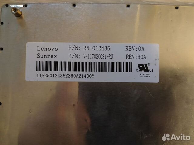 Клавиатура Lenovo на запчасти