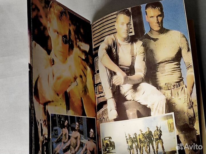 Книга Универсальный солдат