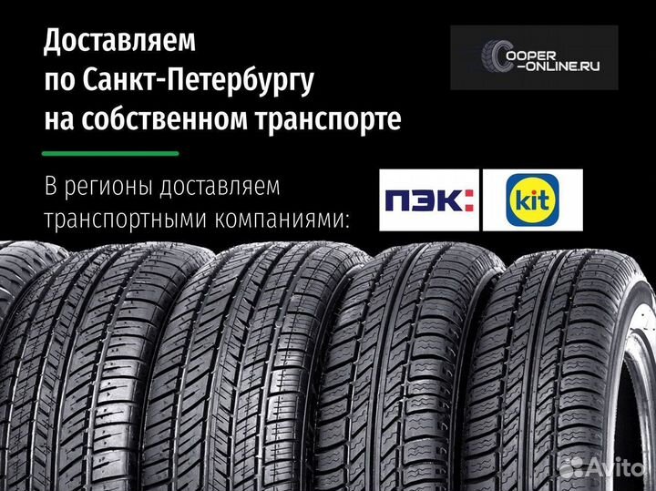 Ikon Tyres Nordman RS2 SUV 225/70 R16