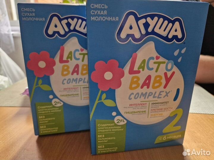 Детское питание