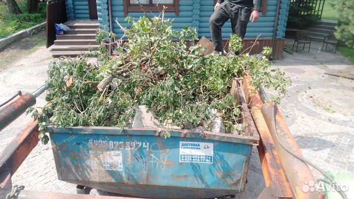 Вывоз мусора