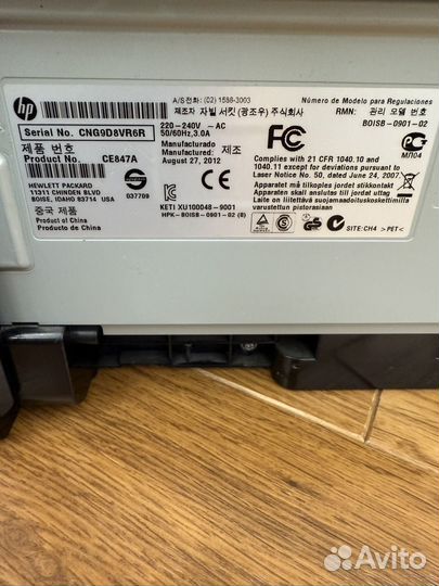 Мфу hp laserjet m1132 mfp