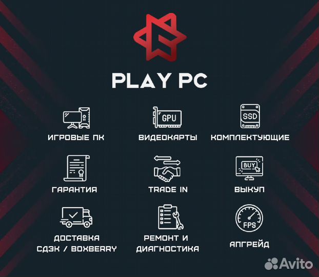 Игровой пк i5 12400f/RTX 3050/DDR4 16GB/M2 512GB
