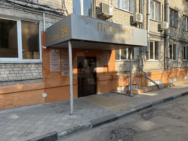 Офис, 12.4 м²