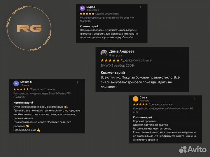 Капот Audi A4 B8 caeb 2009