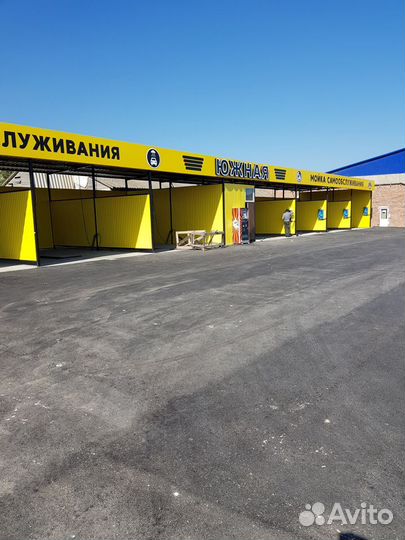 Мойка самообслуживания